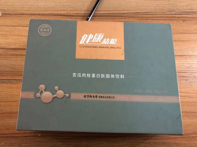 印刷廠成品包裝盒怎么折好